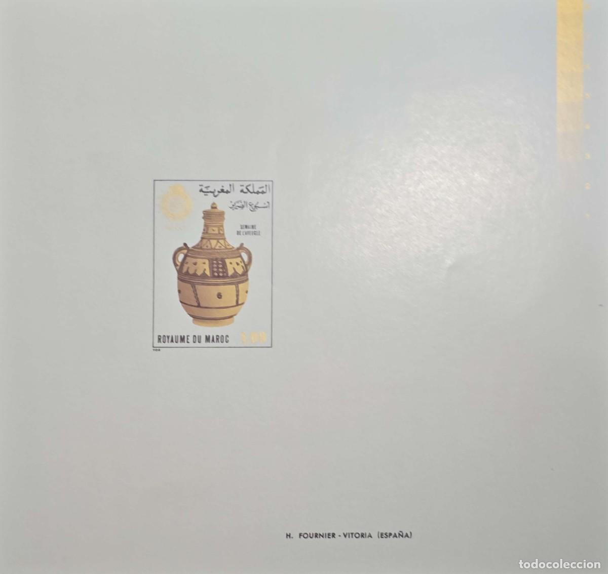 Sellos: O) 1979 MOROCCO, PROOF, COLOR SCALE, WEEK OF THE BLIND, VASE, SCT 429 1d, MNH