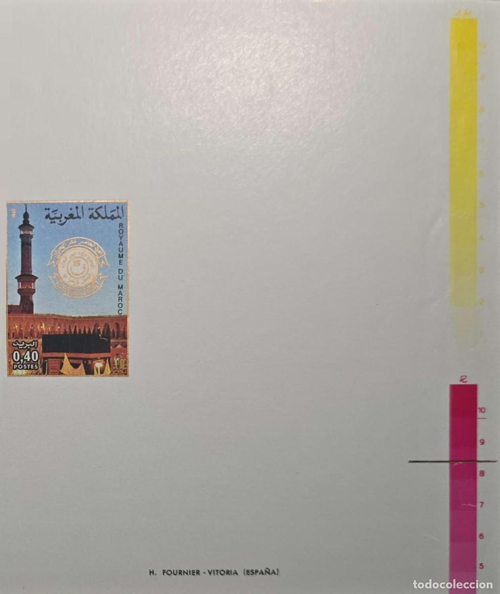 Sellos: O) 1980 MOROCCO, PROOF, COLOR SCALE, HOLY KA&acute;ABA, MOSQUE, SCT 470, MNH