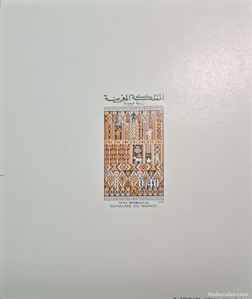 Sellos: O) 1979 MOROCCO, PROOF, COLOR SCALE, MARMOUCHA RUG - CRAFT,SCT 399A 40c, MNH