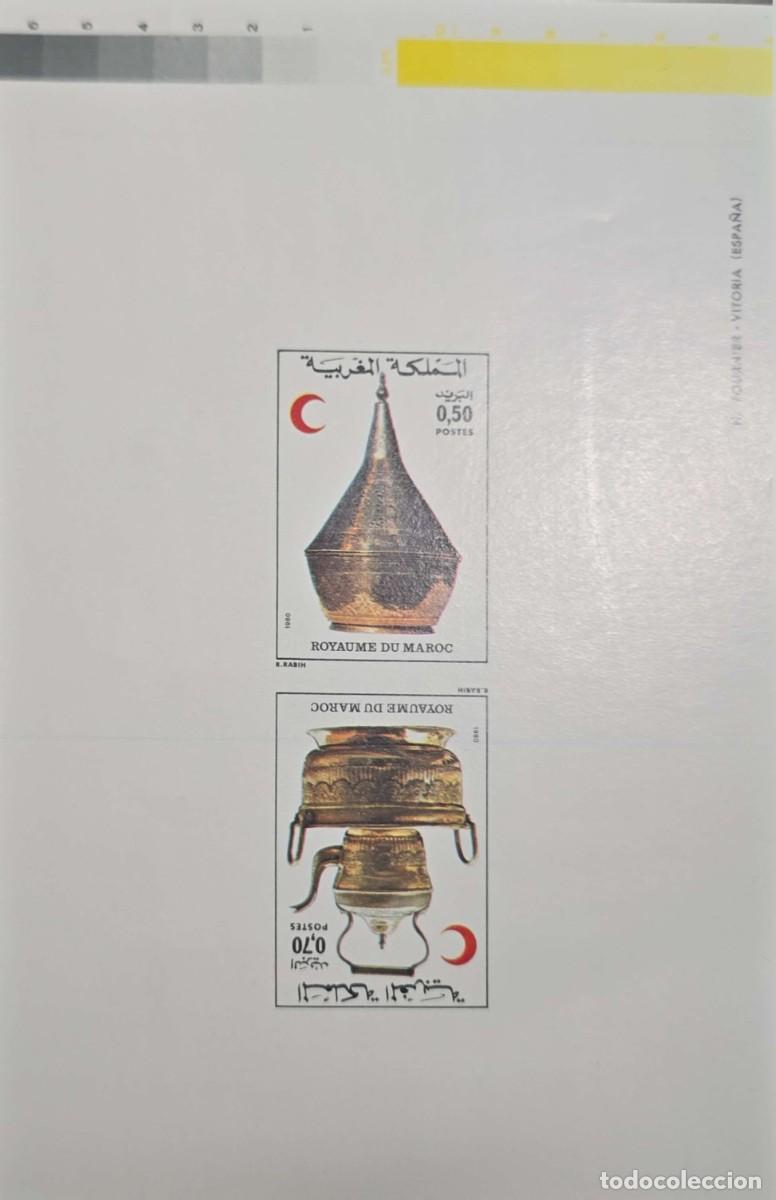 Sellos: O) 1980 MOROCCO, PROOF, COLOR SCALE, COPPER BOWL AND LID, COPPER KETTLE, BRAZIER, RED CRESCENT, SCT