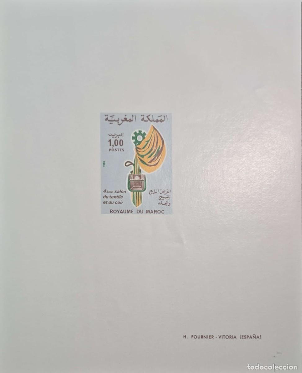 Sellos: O) 1980 MOROCCO, PROOF, COLOR SCALE, TEXTILE AND LEATHER EXHIBITION, CASABLANCA, CLOTH AND LEATHER