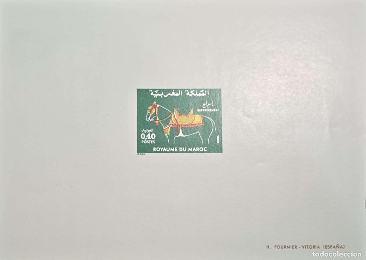 Sellos: O) 1980 MOROCCO, PROOF, ORNAMENTAL SADDLE, HARNESS, SCT 462 40c, MNH