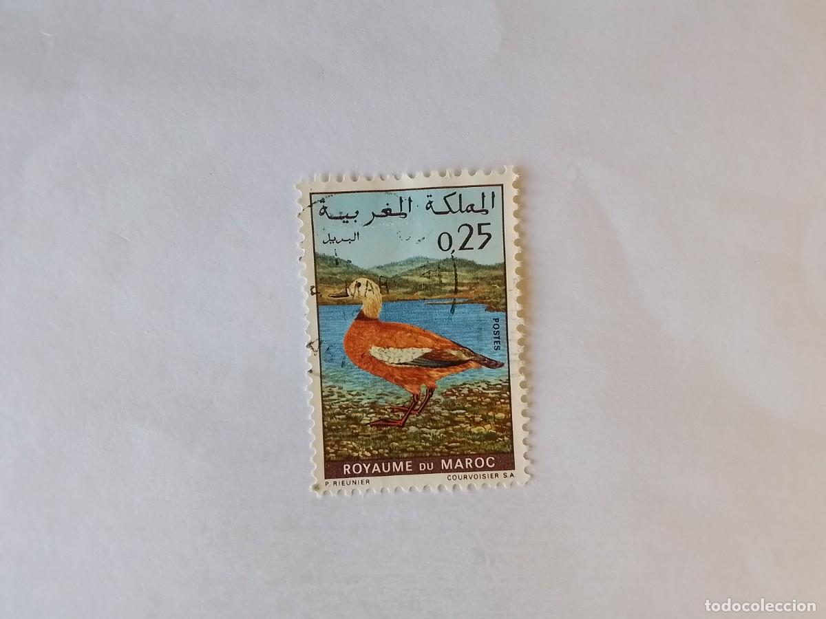 Sellos: &Aacute;FRICA MARRUECOS SELLO USADO