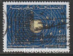 Sellos: MARRUECOS, SELLO USADO