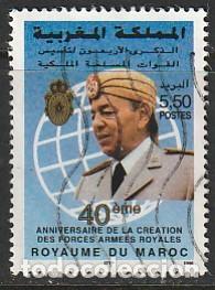 Sellos: MARRUECOS, SELLO USADO