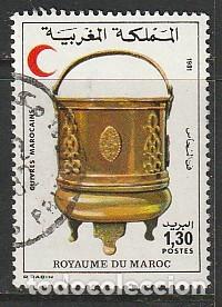 Sellos: MARRUECOS, SELLO USADO