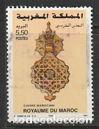 Sellos: MARRUECOS, SELLO USADO