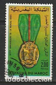 Sellos: MARRUECOS, SELLO USADO