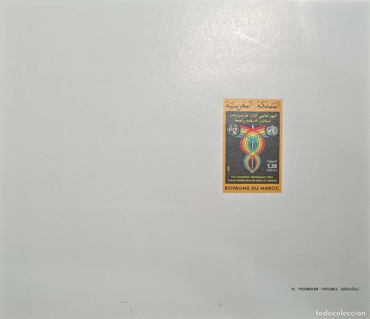 Sellos: O) 1981 MOROCCO, PROOF, COLOR SCALE, 13th WORLD TELECOMMUNICATIONS DAY, SCT 489 1.30d, MNH
