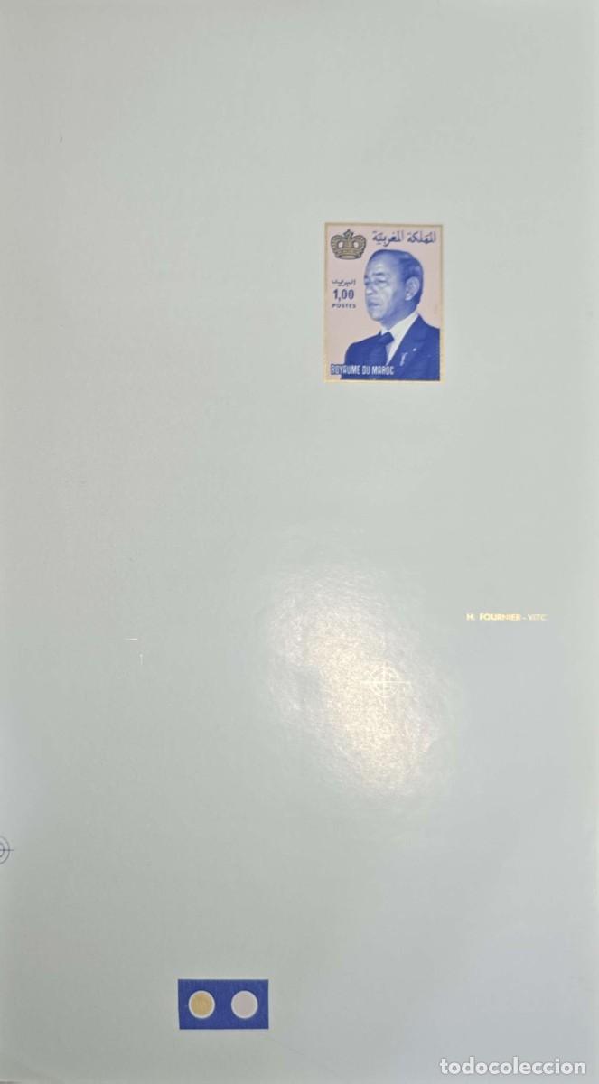 Sellos: O) 1983 MOROCCO,PROOF, KING HASSAN II, SCT 529 1d, MNH