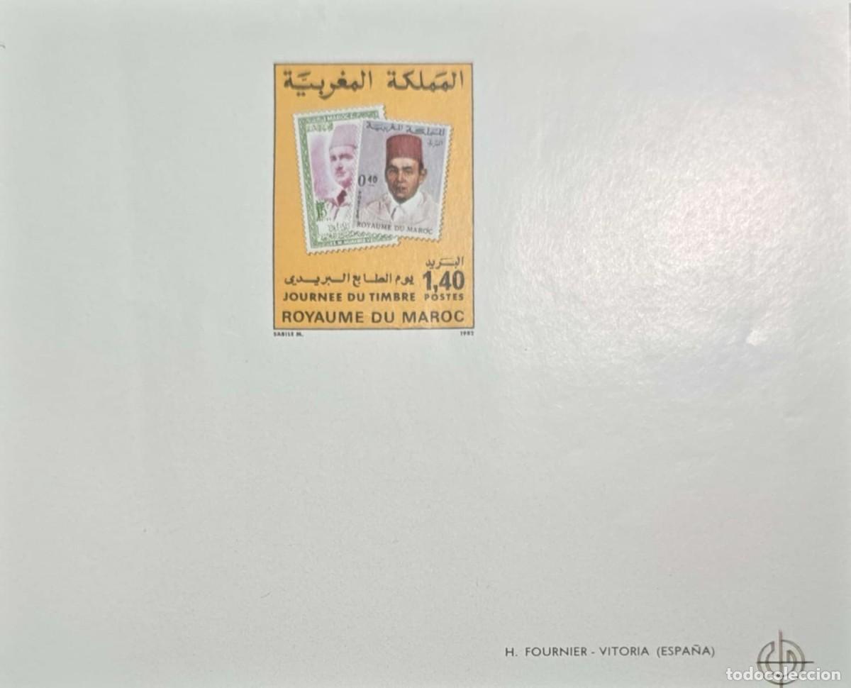 Sellos: O) 1982 MOROCCO, KING HASSAN II AND KING MOHAMMED V. STAMP DAY, SCT 544 1.40d, MNH