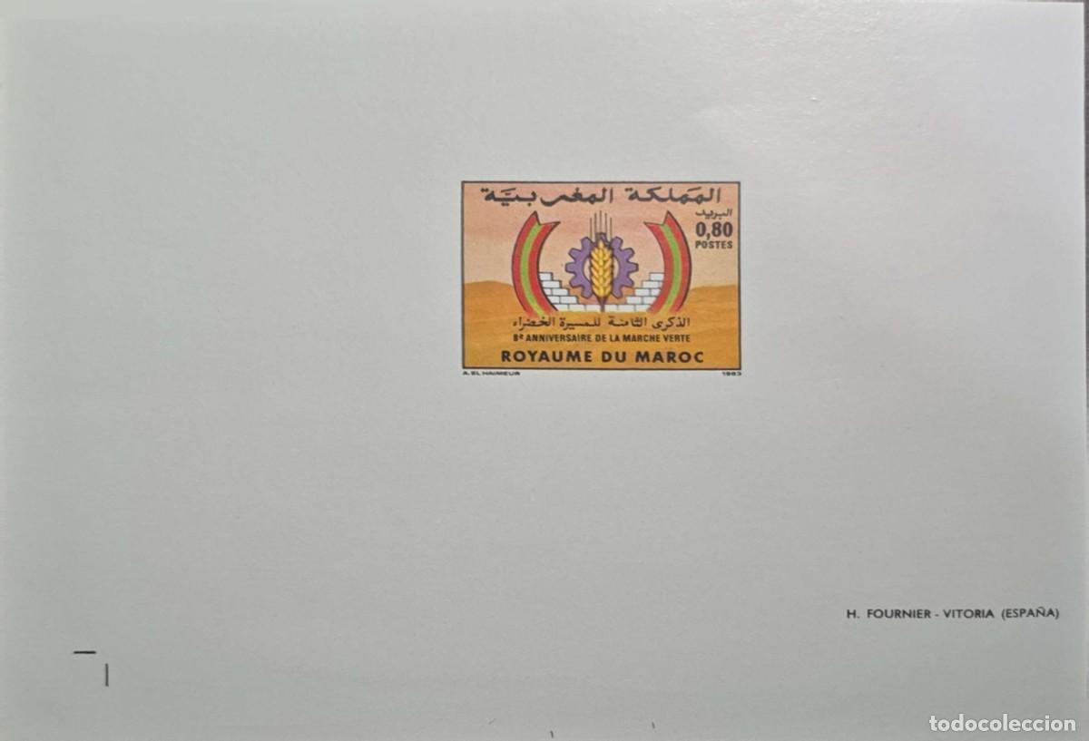 Sellos: O) 1983 MOROCCO, PROOF, ANNIVERSARY OF THE GREEN MARCH INTO SPANISH SAHARA, SCT 557 80c, MNH