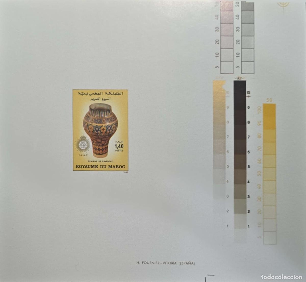 Sellos: O) 1983 MOROCCO, COLOR SCALE, PROOF, ANNIVERSARY OF THE GREEN MARCH INTO SPANISH SAHARA, SCT 557 8