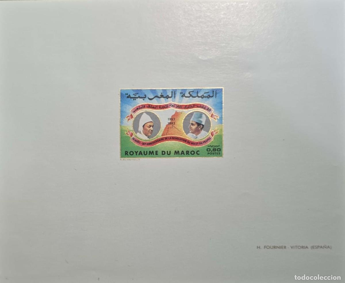 Sellos: O) 1983 MOROCCO, PROOF, KING MOHAMMED V AND KING HASSANII, PEOPLE&acute;S REVOLUTION, SCT 551, MNH