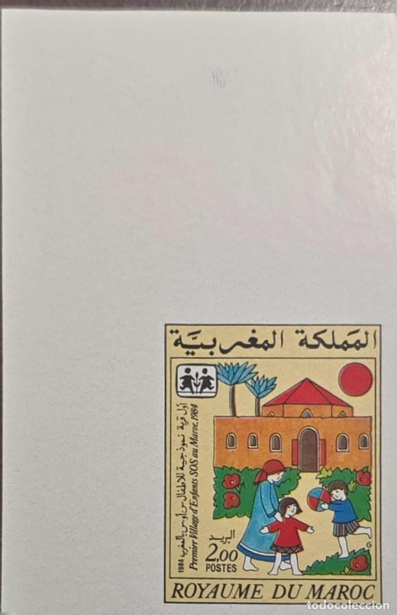 Sellos: O) 1985 MOROCCO, PROOF, 1st SOS CHILDREN&acute;S VILLAGE IN MOROCCO, SCT 596 2d, MNH