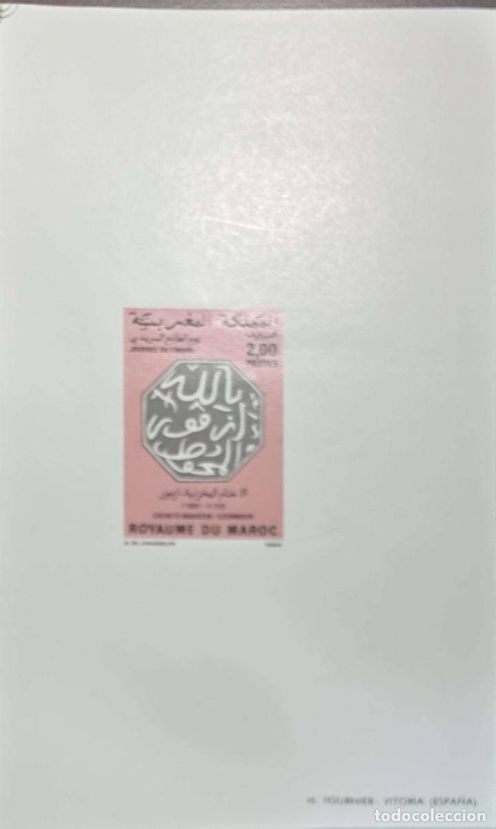 Sellos: O) 1985 MOROCCO, PROOF, SHERIFIAN HAND STAMP 1892, SCT 597 2d, MNH
