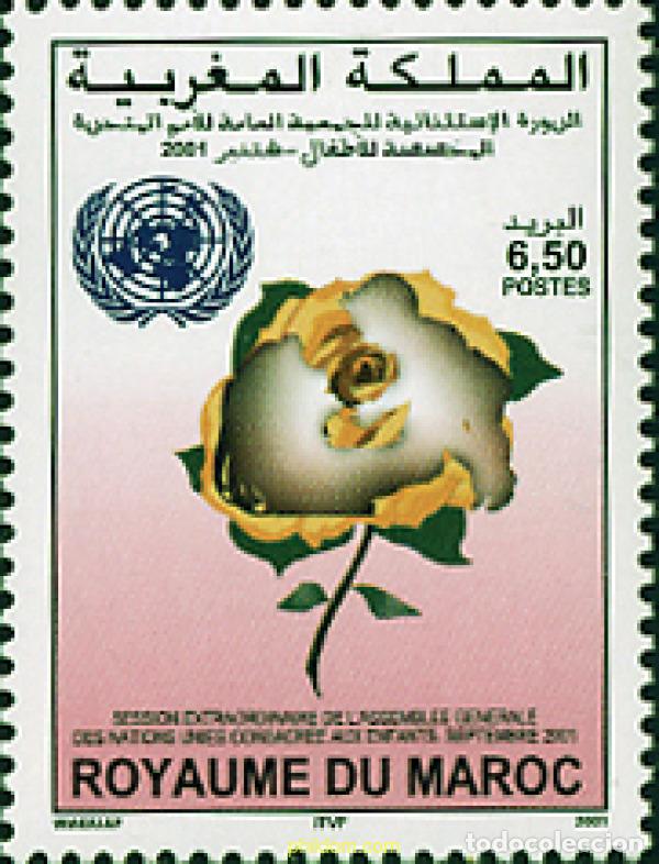 Sellos: 99617 MNH MARRUECOS 2002 SESION EXTRAORDINARIA DE LA ASAMBLEA DE LAS NACIONES UNIDAS