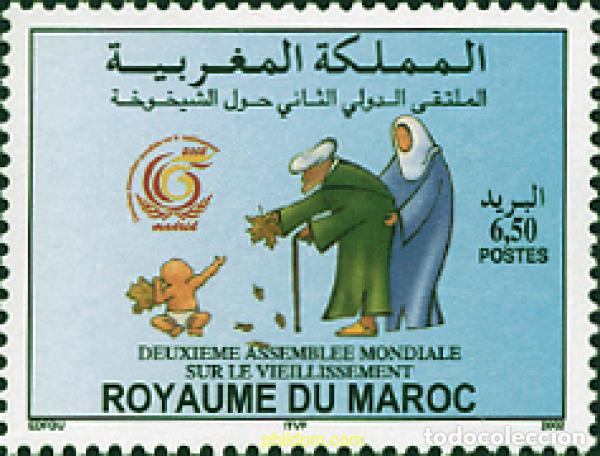 Sellos: 99618 MNH MARRUECOS 2002 2 ASAMBLEA MUNDIAL SOBRE LA VEJEZ