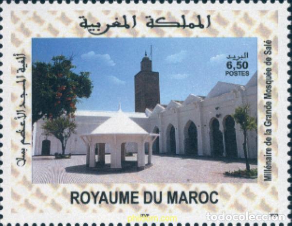 Sellos: 136421 MNH MARRUECOS 2003 MILENARIO DE LA GRAN MEZQUITA DE SALE