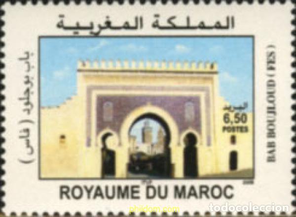 Sellos: 184154 MNH MARRUECOS 2005 BAB BOUJLOUD