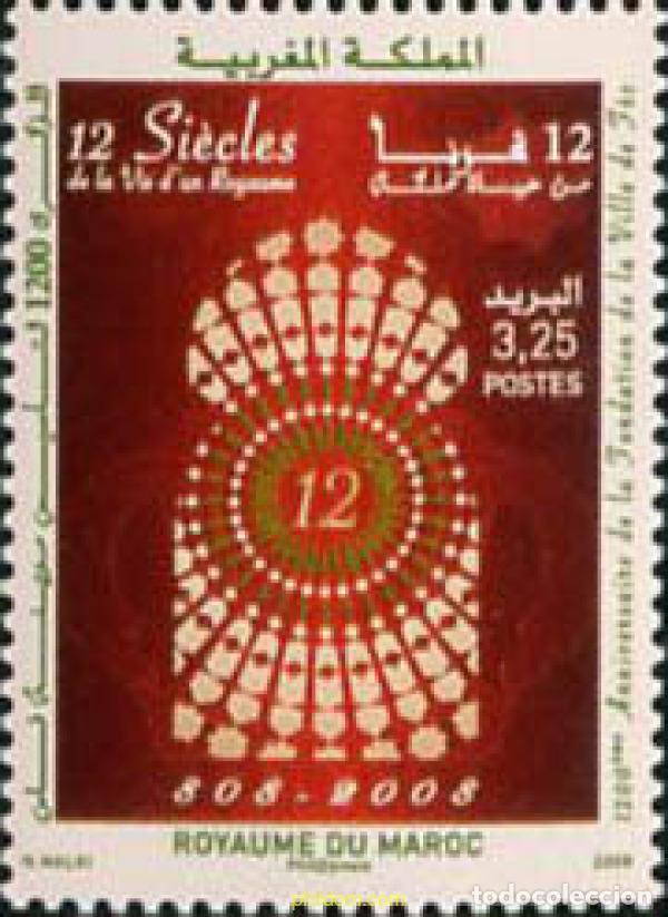 Sellos: 214008 MNH MARRUECOS 2008 1200 ANIVERSARIO DE LA FUNDACION DE LA CIUDAD DE FEZ