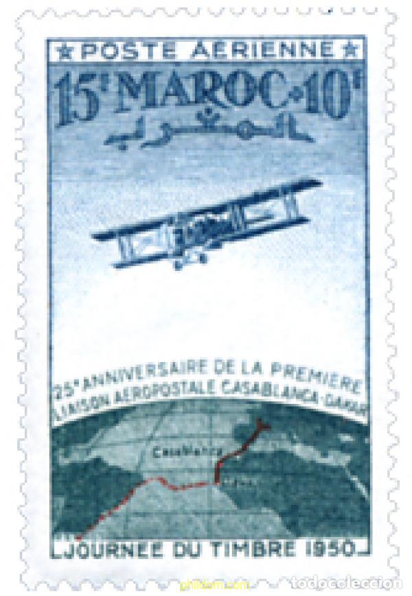 Sellos: 262563 MNH MARRUECOS 1950 25 ANIVERSARIO DEL PRIMER TRANSPORTE AEREO SOBRE EL ATLANTICO