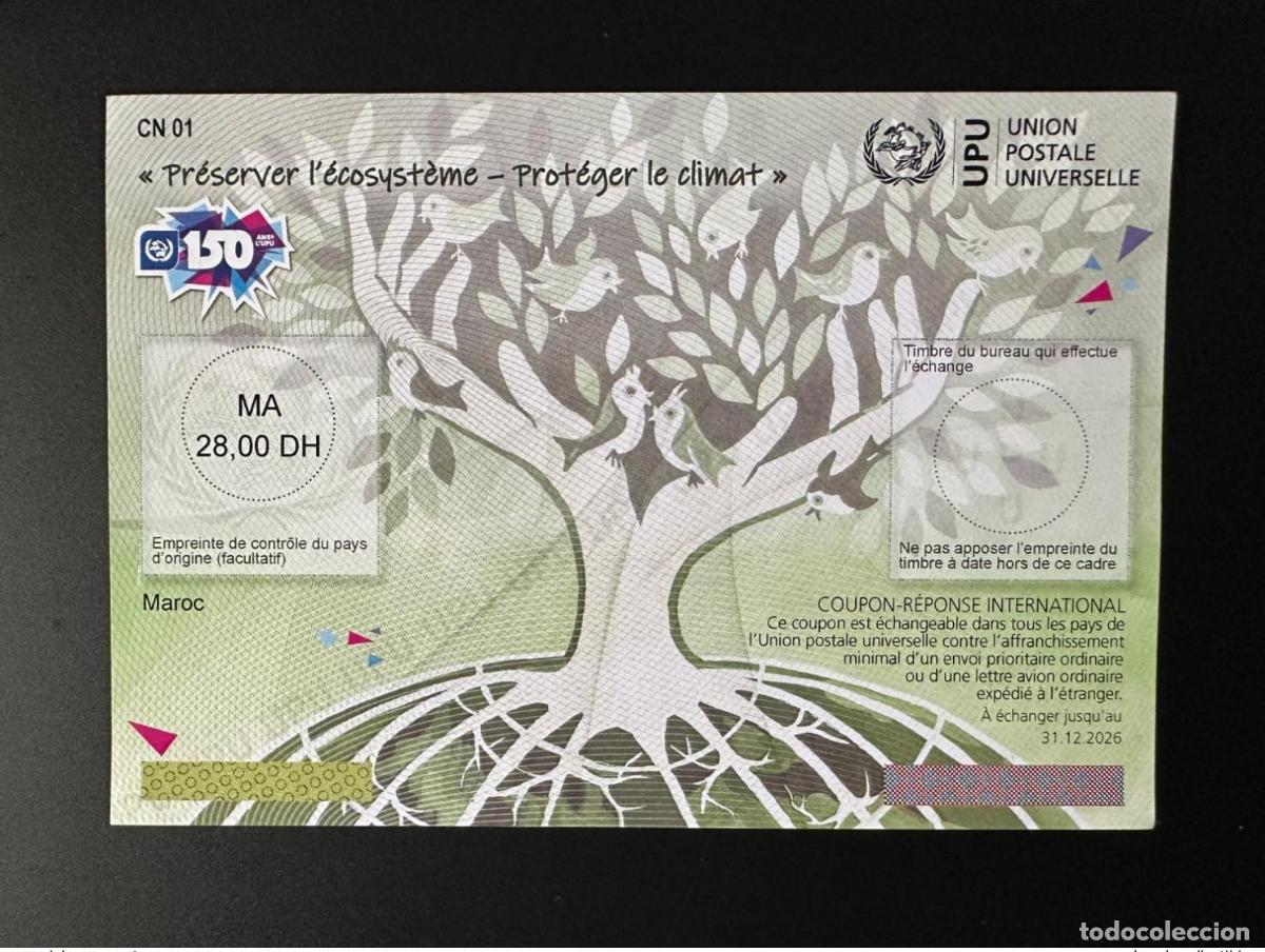 Sellos: Marruecos 150 a&ntilde;os UPU Preserve el ecosistema proteja clima de Abiy&aacute;n CUP&Oacute;N IRC CRI