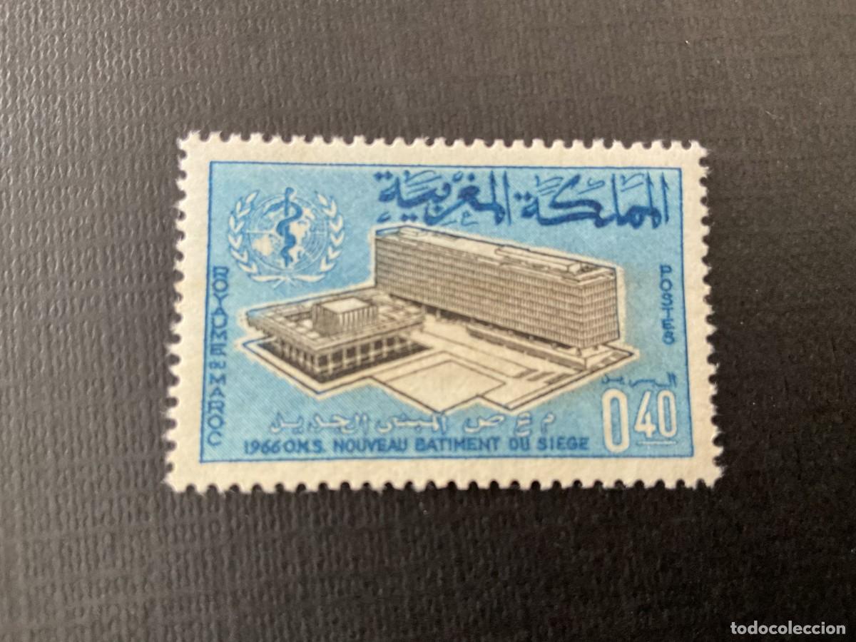 Sellos: MARRUECOS N&ordm; YVERT 502*** A&Ntilde;O 1966. NUEVA SEDE DE LA OMS. SELLO SUELTO