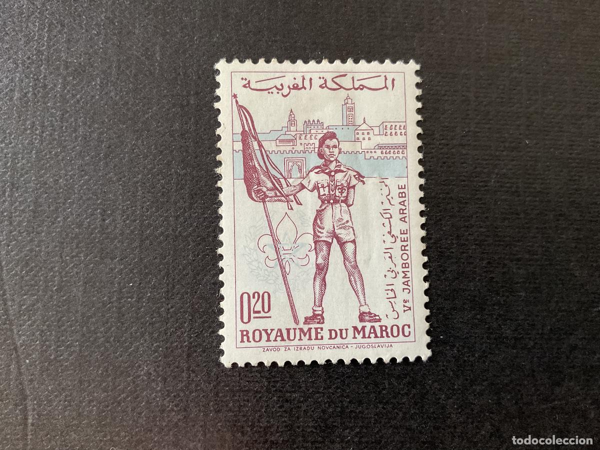 Sellos: MARRUECOS N&ordm; YVERT 445** A&Ntilde;O 1962. V JAMBOREE ARABE SCOUTS. CON CHARNELA