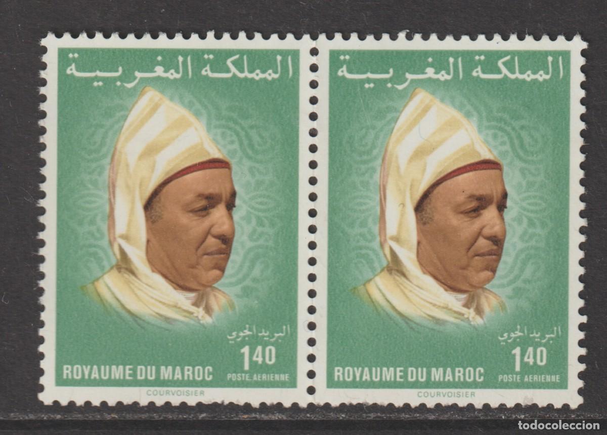 Sellos: Marruecos Maroc 19832 - Yvert aerienne 120 mnh**