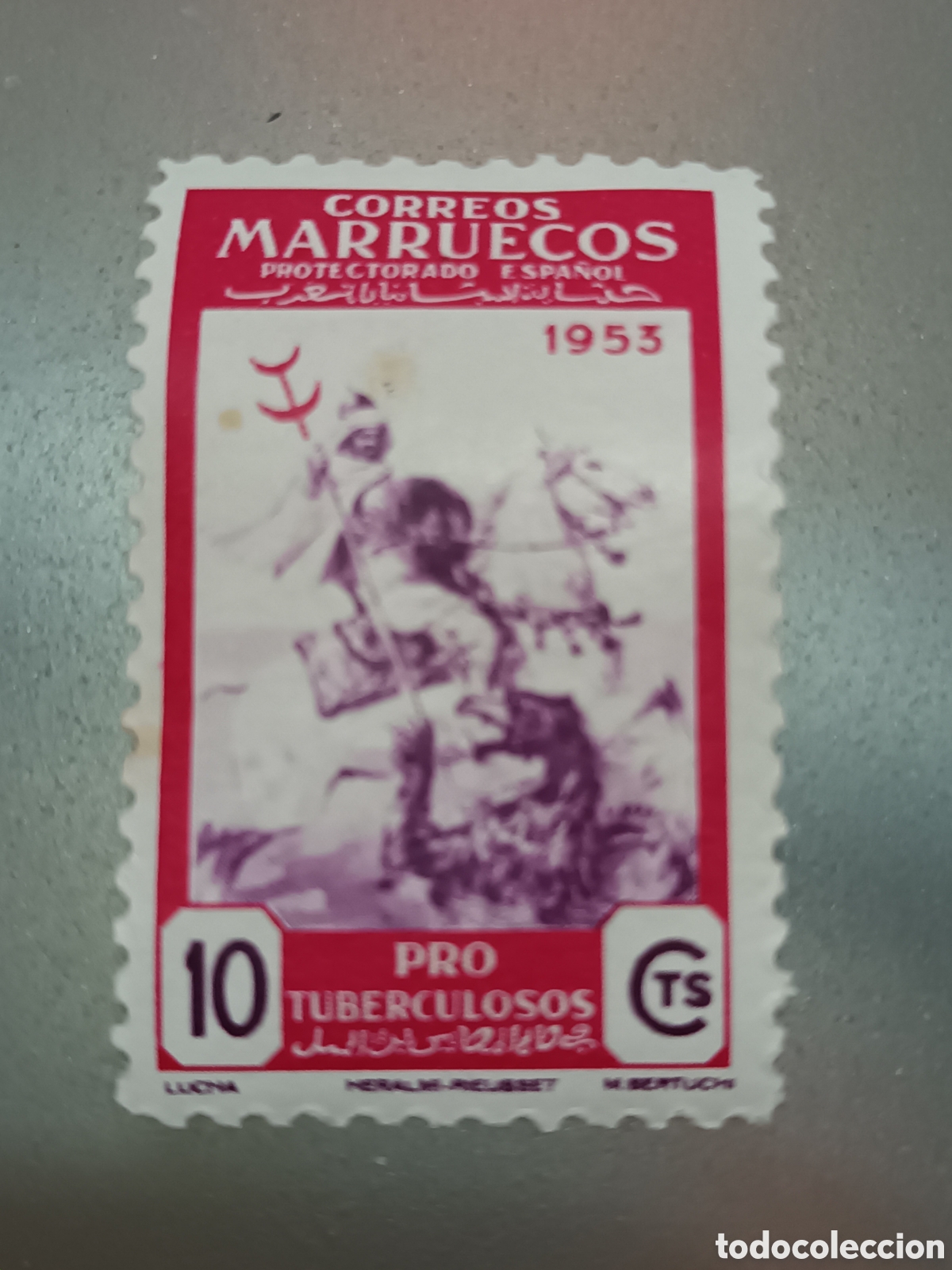 Sellos: &Eacute;poca colonial espa&ntilde;ola en Marruecos 1953
