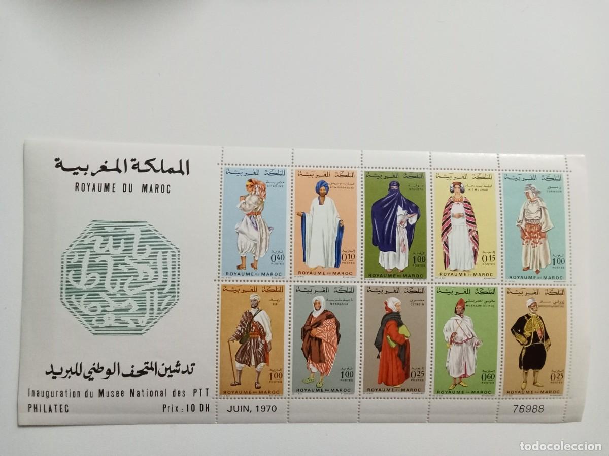 Sellos: REINO DE MARRUECOS FRANC&Eacute;S, A&Ntilde;O 1970**MNH, HOJITA TRAJES T&Iacute;PICOS REGIONALES.