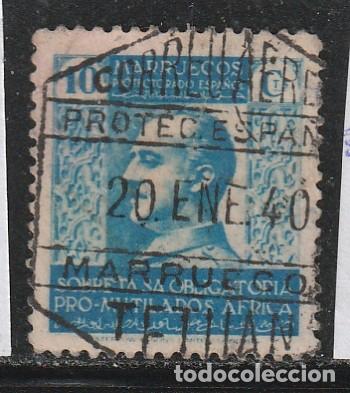 Sellos: MARRUECOS ESPA&Ntilde;OL // YVERT 3 BENEFICENCIA // 1937-39 ... USADO