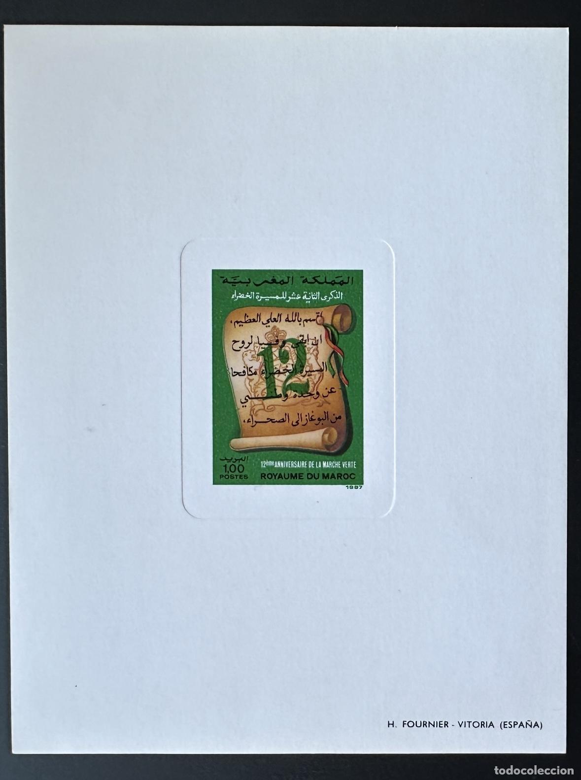 Sellos: Marruecos 1987 Mi. 1129 evento de lujo Aniversario Green March H. Fournier
