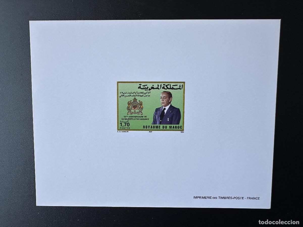 Sellos: Marruecos 1994 Mi. 1250 a prueba de lujo Aniversario 65 Reino Monarqu&iacute;a