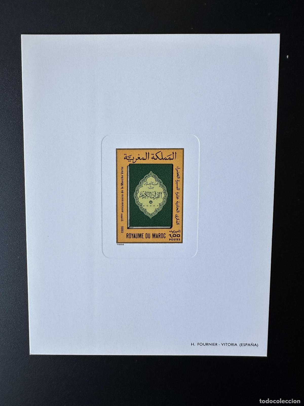 Sellos: Marruecos 1986 Mi. 1100 prueba de lujo marcha verde Cor&aacute;n Islam Libro sagrado