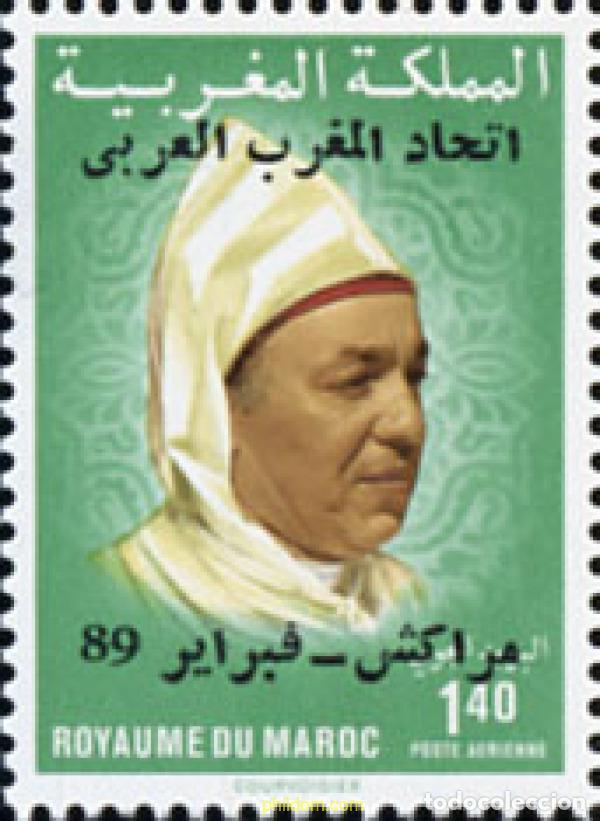 Sellos: 197928 MNH MARRUECOS 1989 HASSAN II
