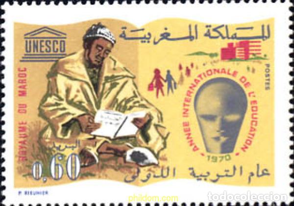 Sellos: 196833 MNH MARRUECOS 1970 A&Ntilde;O INTERNACIONAL DE LA EDUCACION