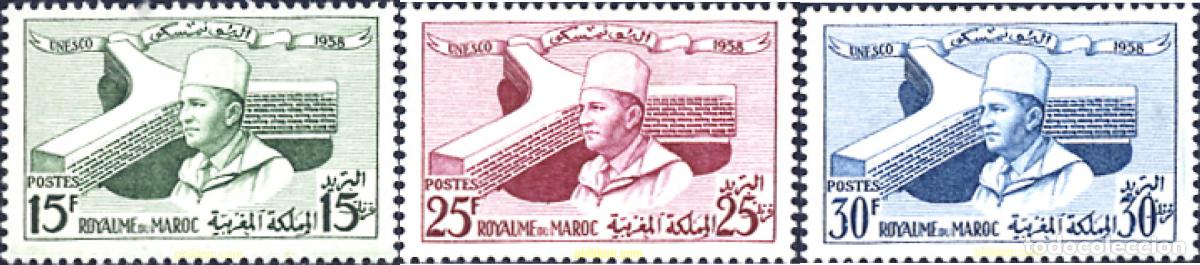 Sellos: 262514 MNH MARRUECOS 1958 UNESCO