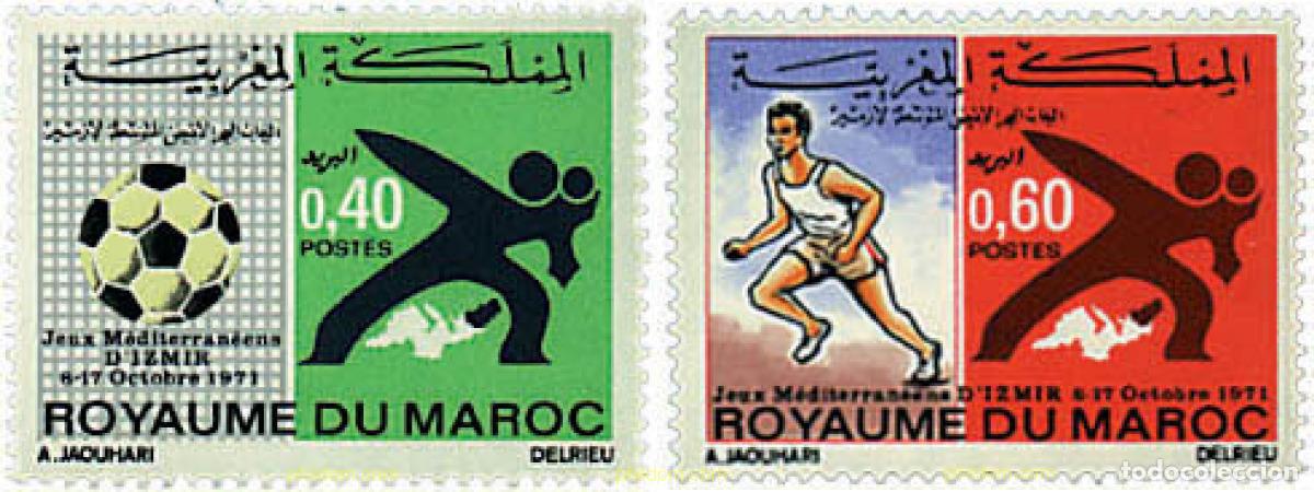 Stamps: 27616 MNH MARRUECOS 1971 JUEGOS MEDITERRANEOS EN ESMIRNA