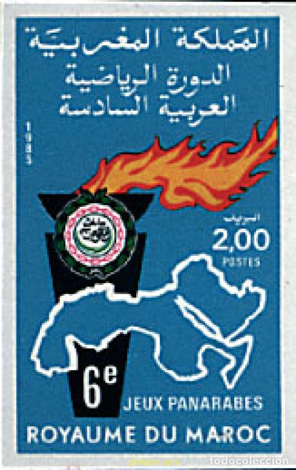 Selos: 17428 MNH MARRUECOS 1985 6 JUEGOS DEPORTIVOS PANARABES
