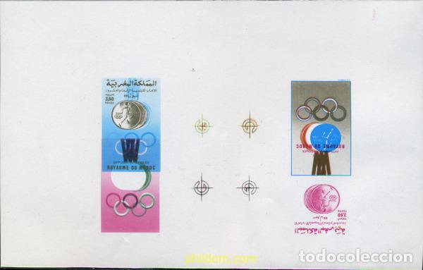 Sellos: 219451 MNH MARRUECOS 1988 24 JUEGOS OLIMPICOS VERANO SEUL 1988