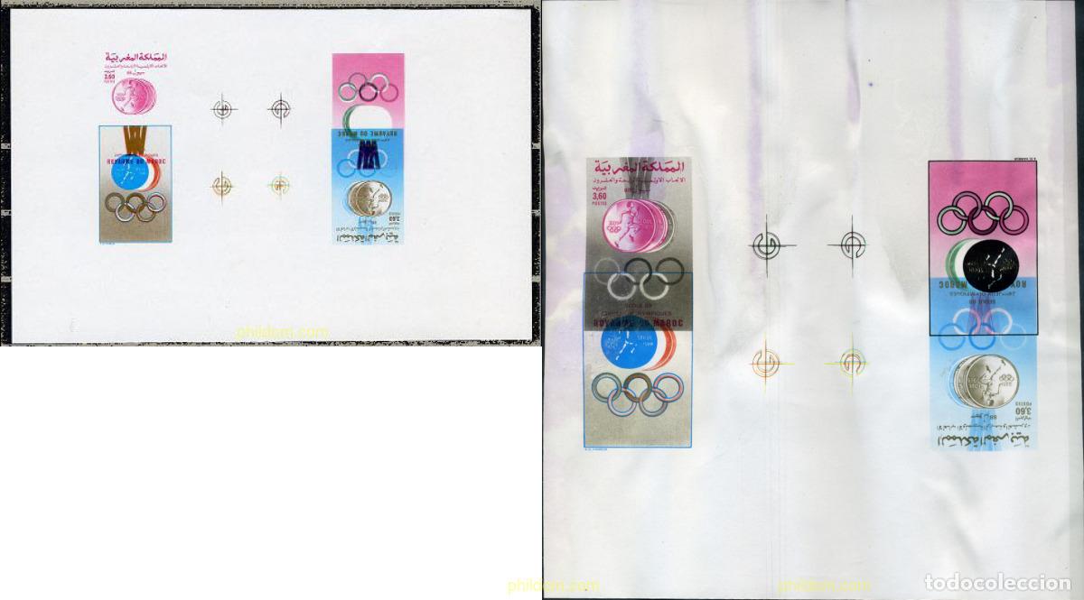 Sellos: 219454 MNH MARRUECOS 1988 24 JUEGOS OLIMPICOS VERANO SEUL 1988