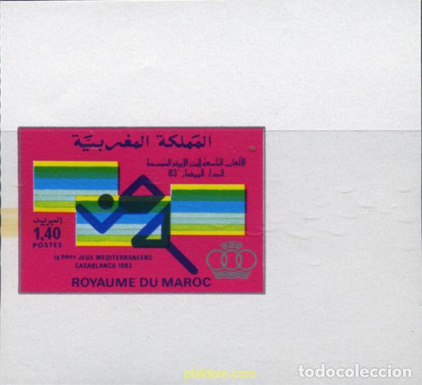 Sellos: 219632 MNH MARRUECOS 1983 9 JUEGOS DEL MEDITERRANEO EN CASABLANCA
