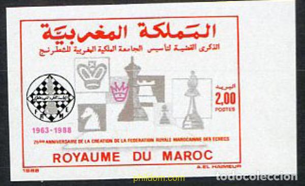Sellos: 219390 MNH MARRUECOS 1989 25 ANIVERSARIO DE LA FEDERACION DE AJEDREZ