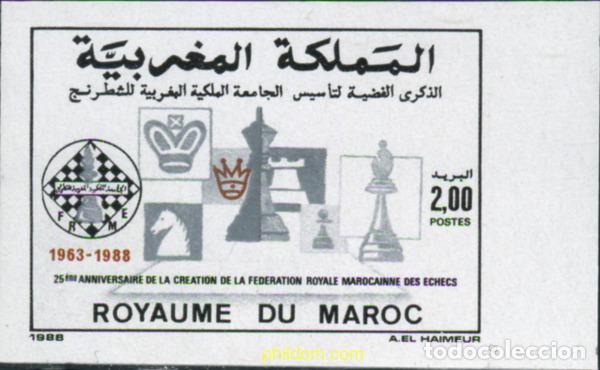 Sellos: 219418 MNH MARRUECOS 1989 25 ANIVERSARIO DE LA FEDERACION DE AJEDREZ