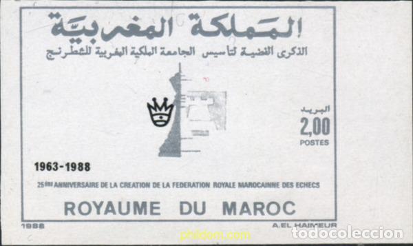 Sellos: 219419 MNH MARRUECOS 1989 25 ANIVERSARIO DE LA FEDERACION DE AJEDREZ