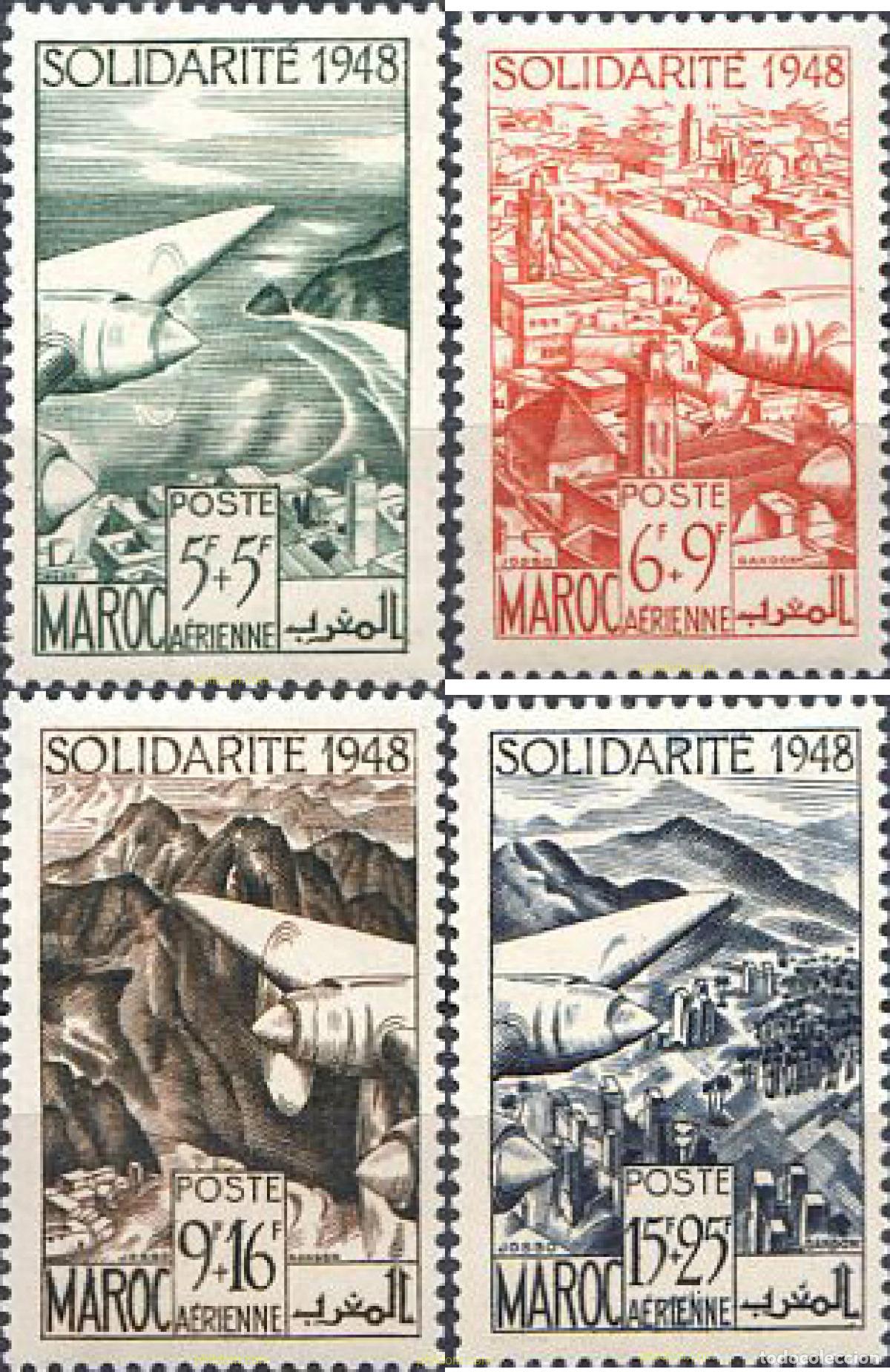 Sellos: 343018 MNH MARRUECOS 1949 SOLIDARIDAD