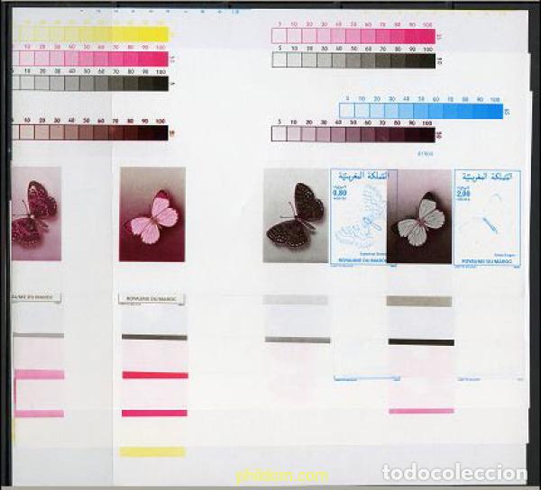 Sellos: 219582 MNH MARRUECOS 1985 MARIPOSAS