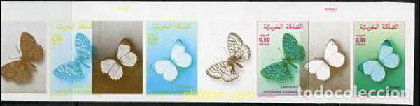 Sellos: 219587 MNH MARRUECOS 1985 MARIPOSAS